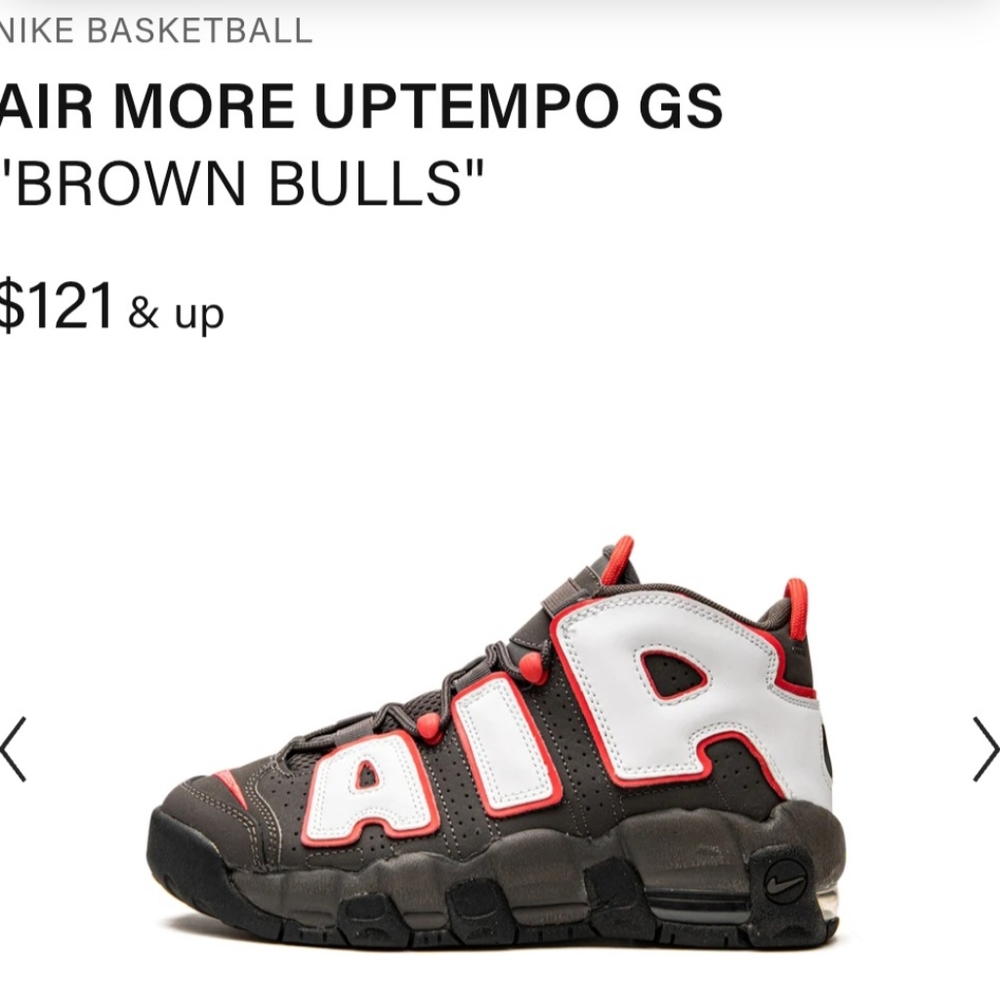 Air Nike sneakers. Uptempos